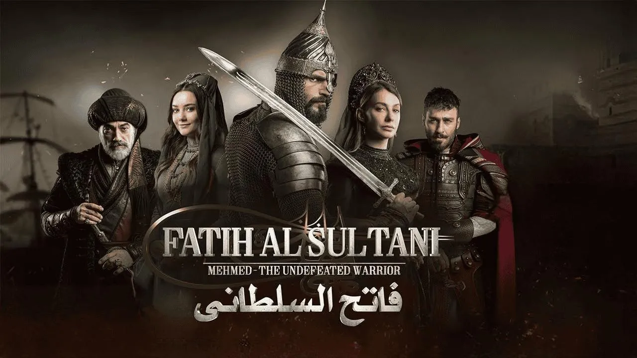 مسلسل محمد الفاتح سلطان الفتوحات الحلقة 82 مترجمة